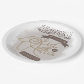 Fête Aid Al Adha Mubarak ペーパープレート (アングル)