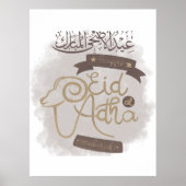 Fête Aid Al Adha Mubarak ポスター (正面)