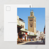 Fez Morocco Travel ポストカード (正面/裏面)