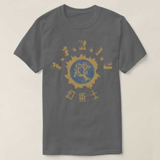FFXIVコンジュラ金ゴールドアイコン Tシャツ (デザイン正面)