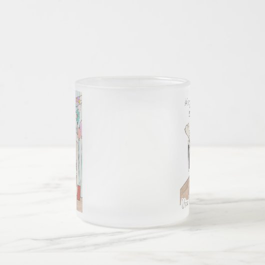 FGブブデイマグ フロストグラスマグカップ (中央)