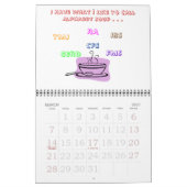 FIBROHUGS.COMカレンダー カレンダー (3月 2027)