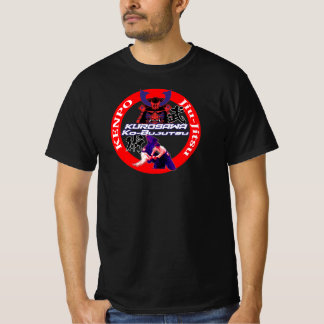 "Fictional Martial Arts Dojo & Gym Series" T-shirt Tシャツ