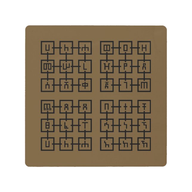 Fidel メタルプリント (正面)