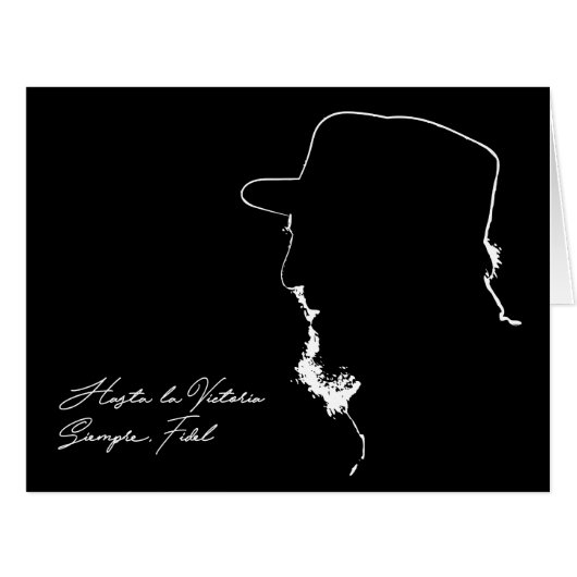 Fidel Castro、プレジデンテ、革命、キューバ、ハバナ (正面横)