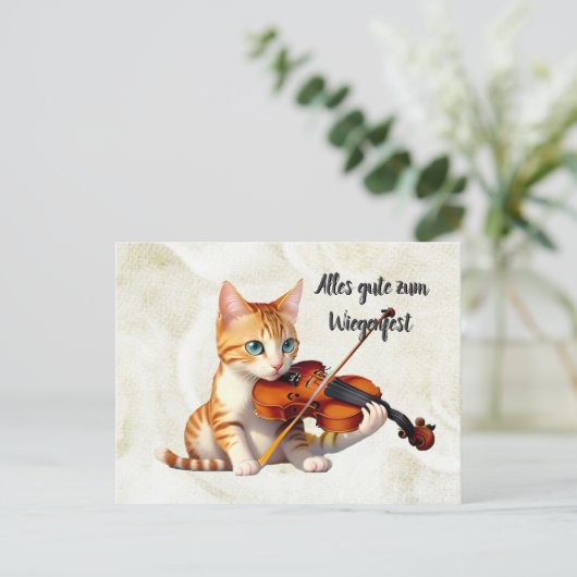 Fidel Kitty ポストカード (スタンド正面)