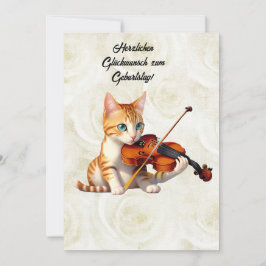 Fidel Kitty 招待状