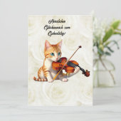 Fidel Kitty 招待状 (スタンド正面)