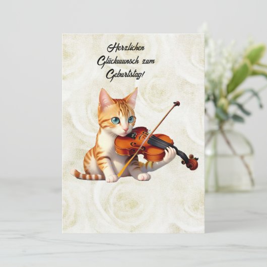 Fidel Kitty 招待状 (スタンド正面)