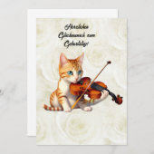 Fidel Kitty 招待状 (正面/裏面)