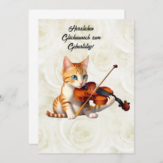 Fidel Kitty 招待状 (正面/裏面)