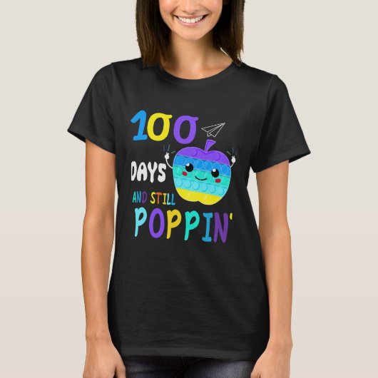 Fidget Popit愛好家ボーイズGiのための学校の100日 Tシャツ (正面)