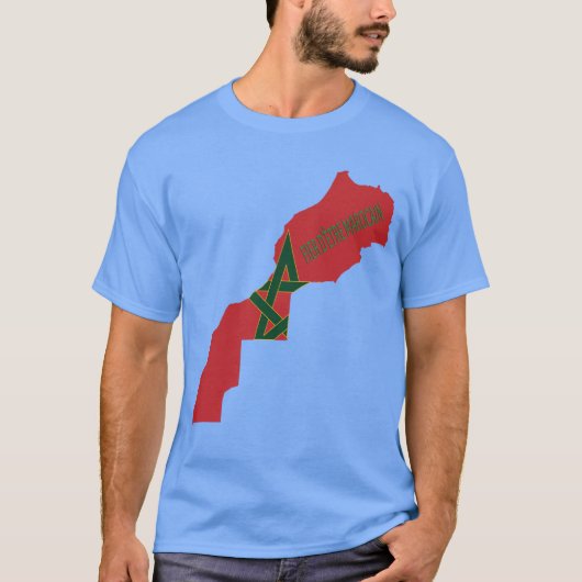 fier d'etre marocain tシャツ (正面)