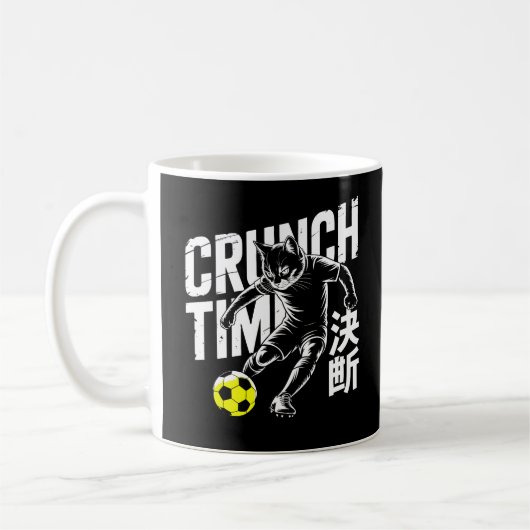 Fierce Crunch Time Cat Soccer Mugs コーヒーマグカップ (左)