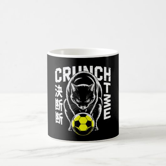 Fierce Panther Soccer Mug - Perfect for Competitiv コーヒーマグカップ (中央)