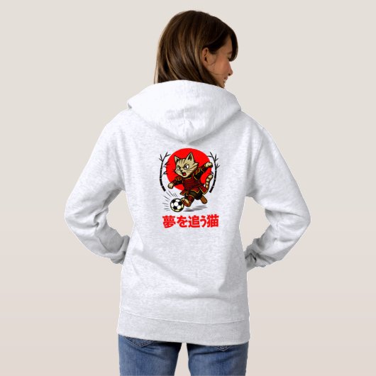 Fierce Samurai Cat Gift for Anime Fans & Soccer パーカ (裏面フル)