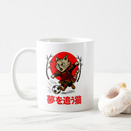 Fierce Samurai Cat Soccer Gift for Anime-Loving コーヒーマグカップ