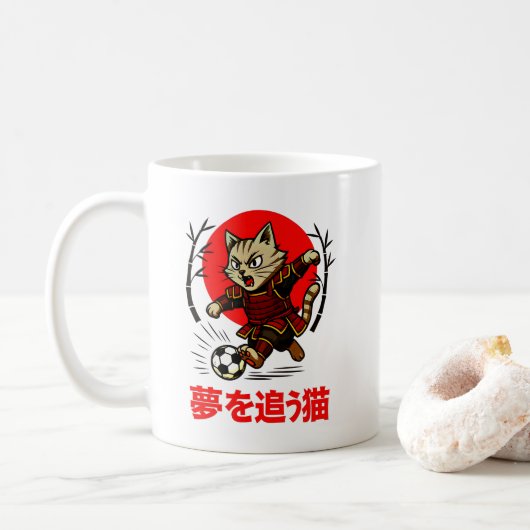 Fierce Samurai Cat Soccer Gift for Anime-Loving コーヒーマグカップ (ドーナツ)