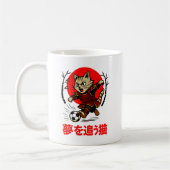 Fierce Samurai Cat Soccer Gift for Anime-Loving コーヒーマグカップ (左)