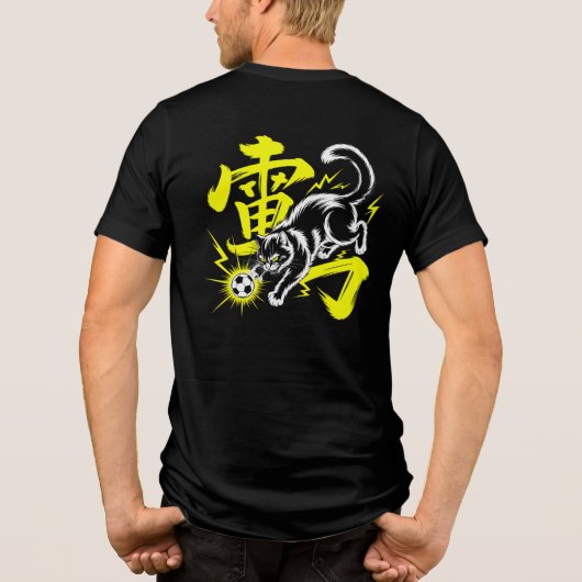 Fierce Soccer Cat Anime-Inspired Tee for Football  トライブレンドＴシャツ (裏面)