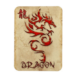 Fiery Metal-look Tribal Dragon 4 Asian Art Magnet マグネット