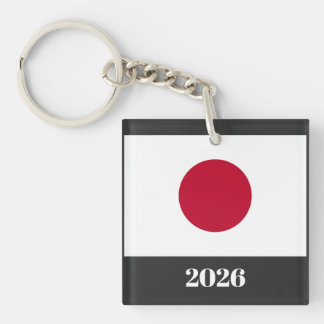 FIFA ワールドカップ 2026 キーホルダー