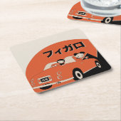 Figaroのコースター スクエアペーパーコースター (アングル)