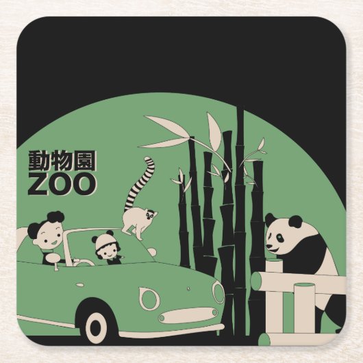 Figaroのコースター スクエアペーパーコースター (正面)