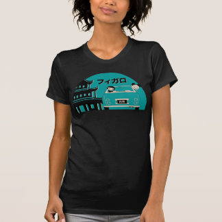 Figaroの女性のワイシャツ Tシャツ