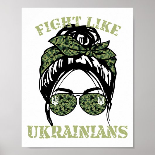 Fight Like Ukrainian 2  ポスター (正面)