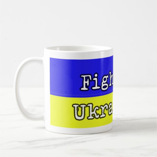 Fight like Ukrainians コーヒーマグカップ (左)