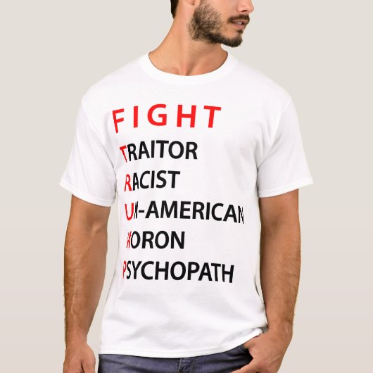 Fight Tシャツ (正面)