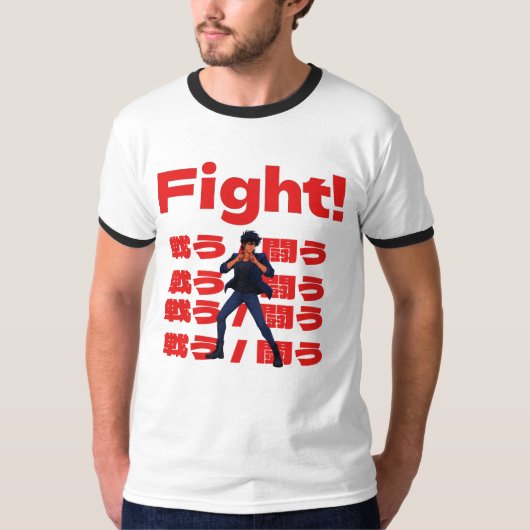 Fighter with 90s Retro Anime Style Tシャツ (正面)