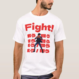Fighter with 90s Retro Anime Style Tシャツ