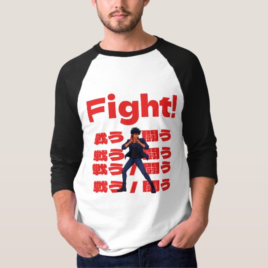 Fighter with 90s Retro Anime Style Tシャツ (正面)