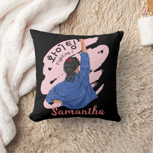 FIGHTING 화이팅 – ハングル(幸運) クッション (ブランケット)