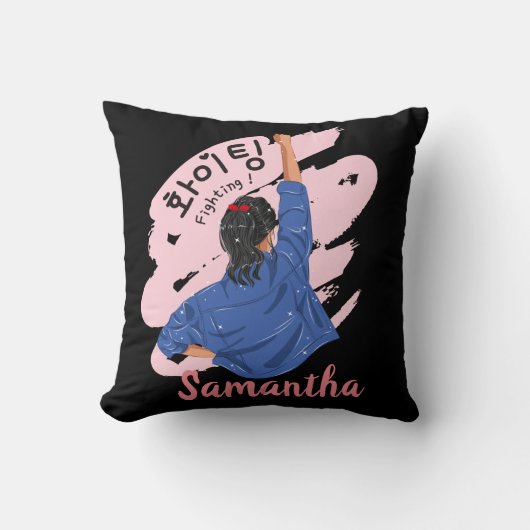 FIGHTING 화이팅 – ハングル（幸運） クッション (正面)