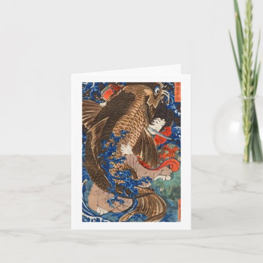 Fighting Giant Carp Kuniyoshi Japanese Fine Art カード (正面)
