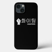 Fighting Hwaiting Kdrama Kpop Hangul Text Fan  Case-Mate iPhoneケース (裏面)