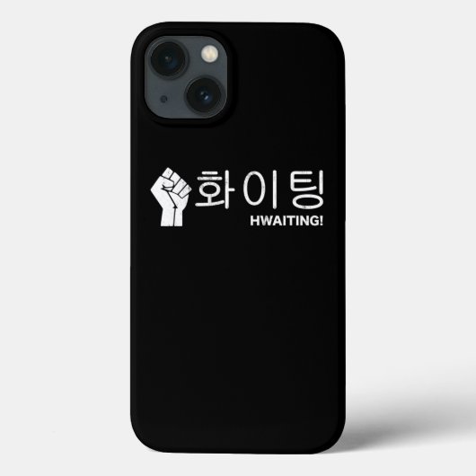 Fighting Hwaiting Kdrama Kpop Hangul Text Fan  Case-Mate iPhoneケース (裏面)