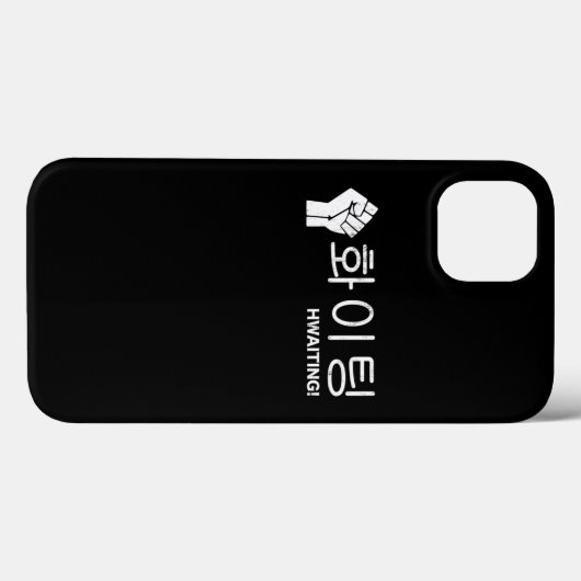 Fighting Hwaiting Kdrama Kpop Hangul Text Fan  Case-Mate iPhoneケース (裏面 (横))