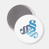 Figur Buchstabe paragraph shape letter マグネット (正面/裏面)