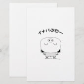 Figure skating 便箋 (正面/裏面)