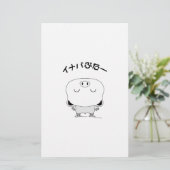 Figure skating 便箋 (スタンド正面)