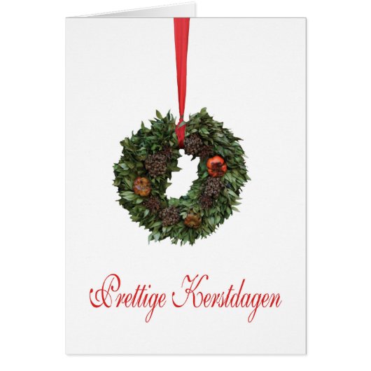 Fijne kerstdagen -オランダクリスマス (正面)