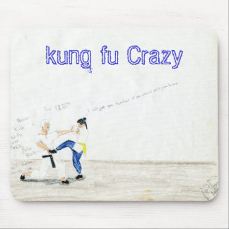 File0433の熱狂するなkungのfu マウスパッド