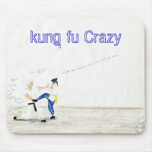 File0433の熱狂するなkungのfu マウスパッド (正面)