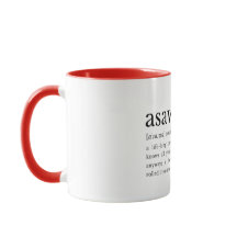 Filipino Husband Wife Romantic Spouse Gift Mug