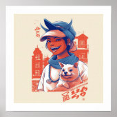 Fille du Japon avec son chien ポスター (正面)