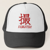 Filmjitsu! 帽子 (正面)